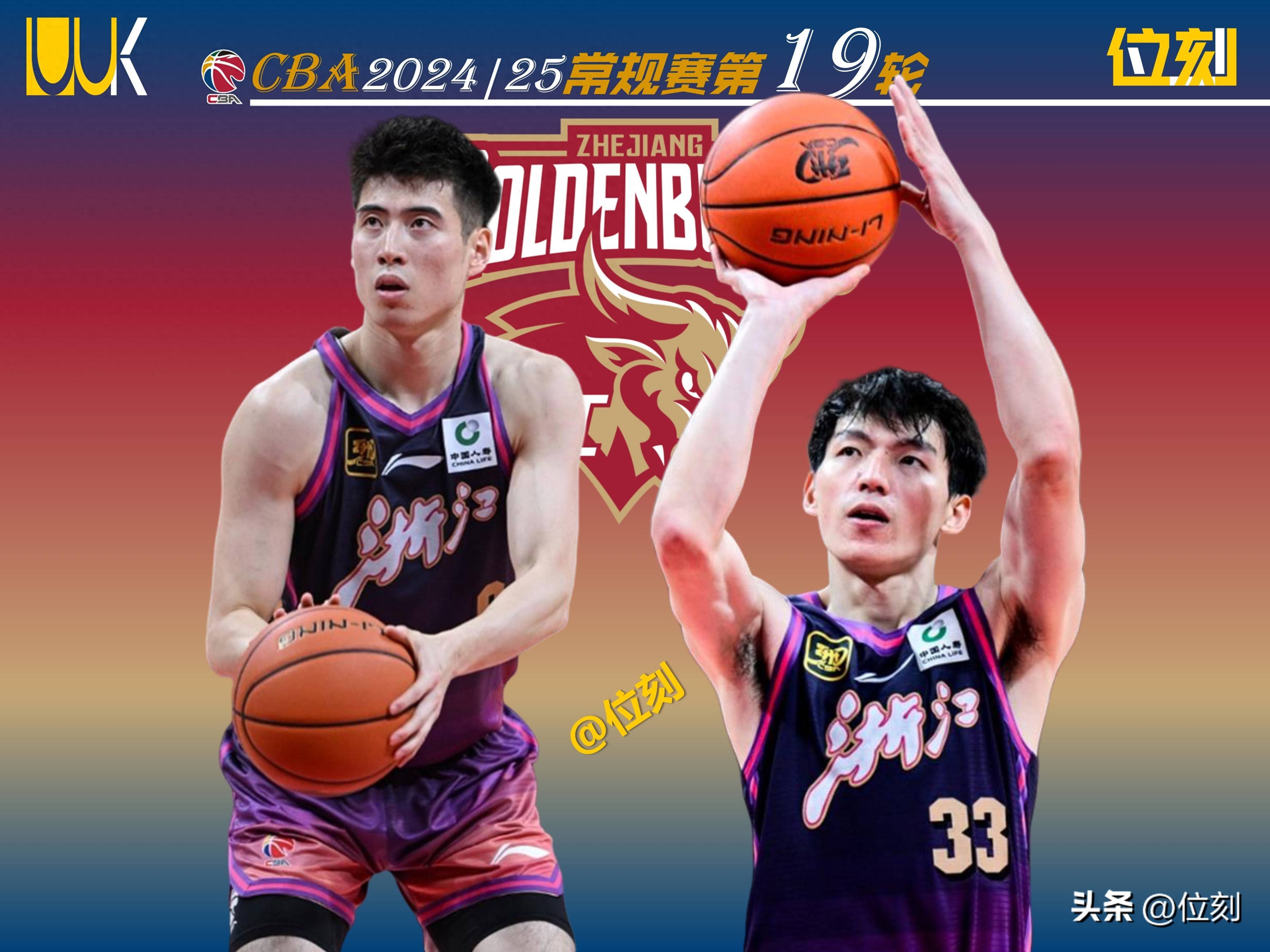 KAIYUN SPORTS-浙江稠州转会期复出首秀；志在中超名次提升；质疑声仍在；团队化学反应显著的简单介绍