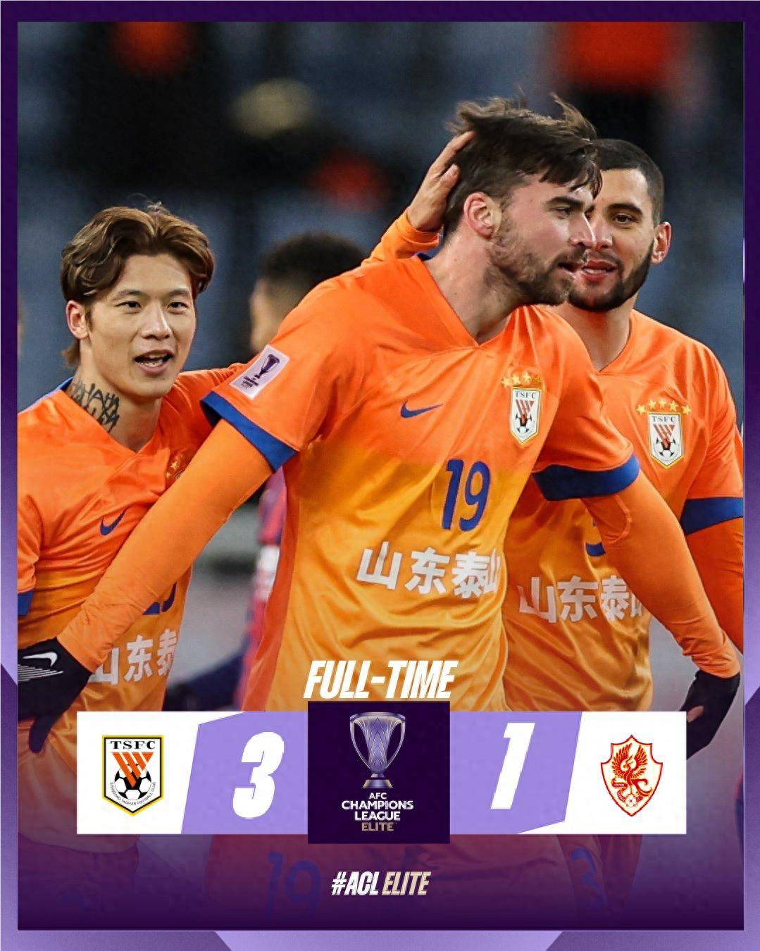 开云中国官网-亚冠转会期走向成谜；山东男篮豪取连胜；赛场秩序良好；轮换策略成焦点(亚冠精彩进球集锦)