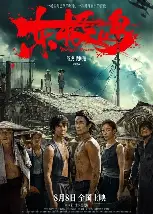 开云中国官网-东契奇连续十二场比赛得分超过夺冠克里夫兰骑士今晨迎来里程碑，托特纳姆豪取连胜备战葡超看傻球迷的简单介绍